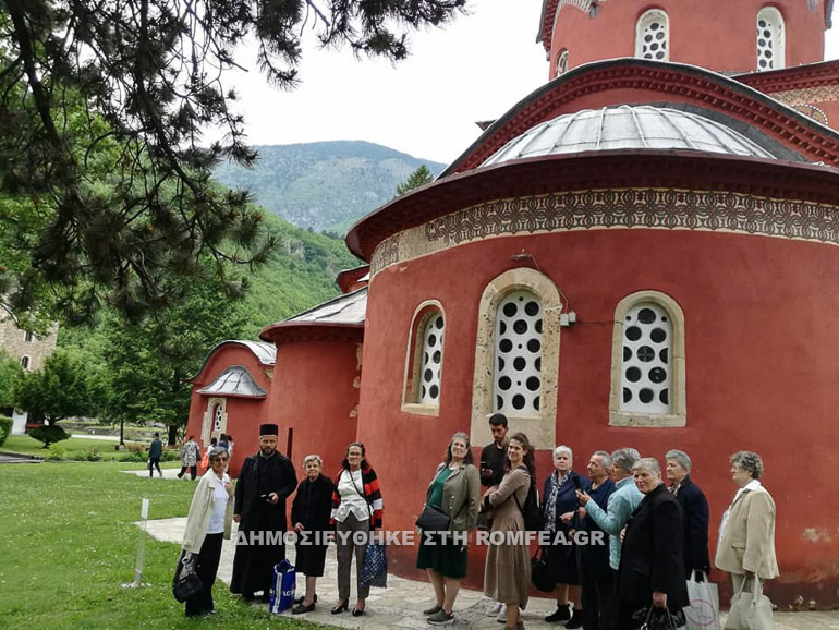kosobo 1