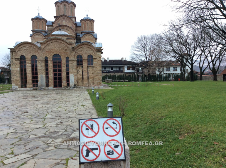 kosobo 10