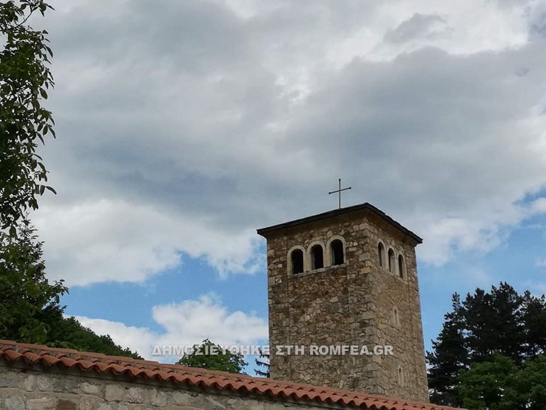 kosobo 1