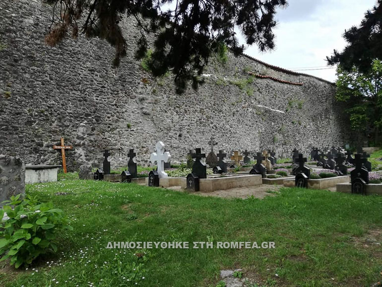 kosobo 1