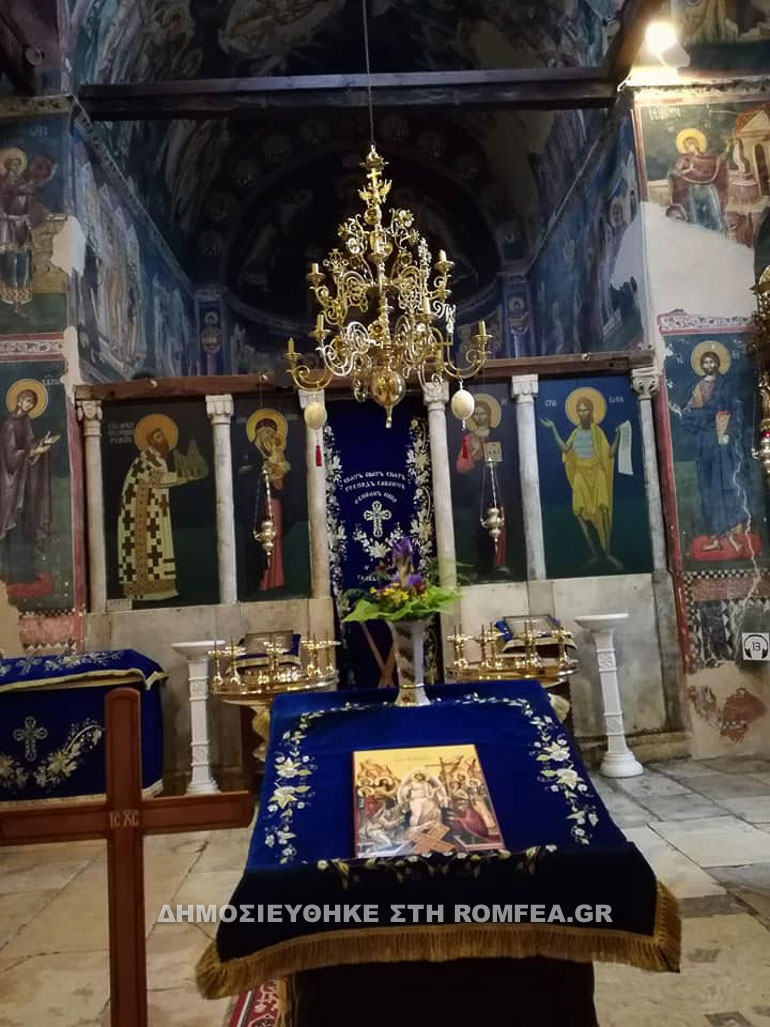 kosobo 1