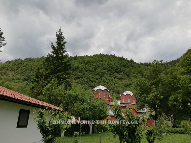 kosobo 1