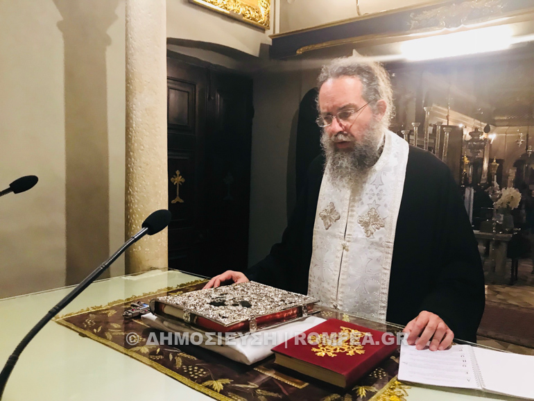 paraklisi kerkira 1