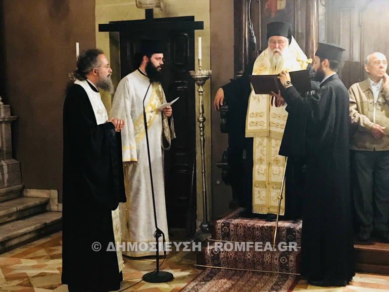paraklisi kerkira 4
