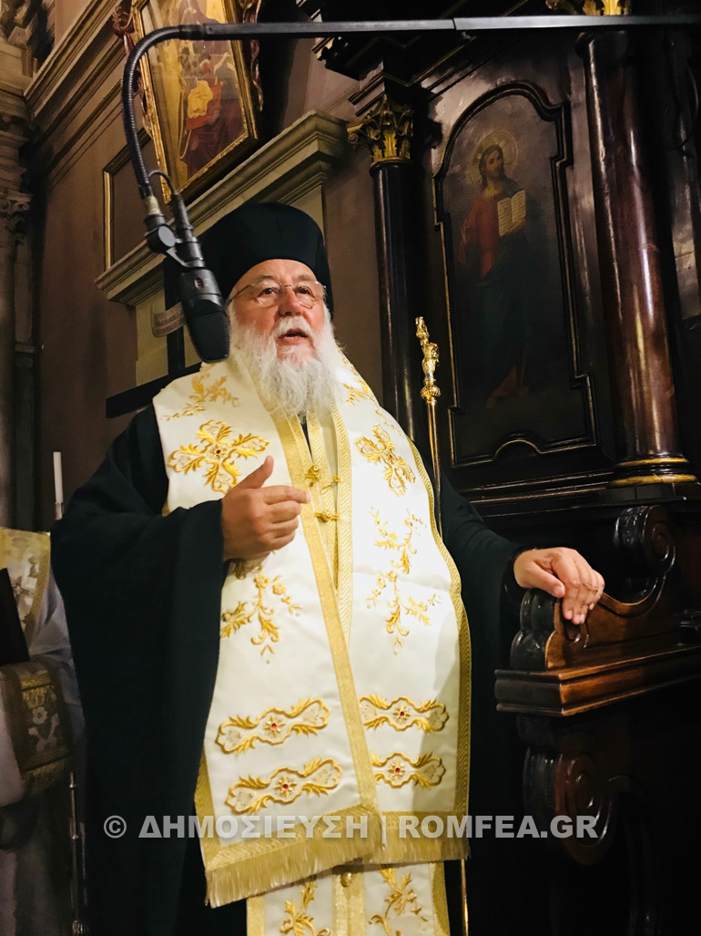 paraklisi kerkira 1