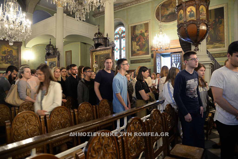 paraklisi patra 1