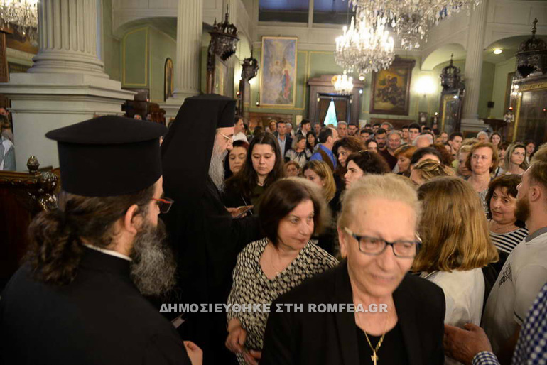 paraklisi patra 1