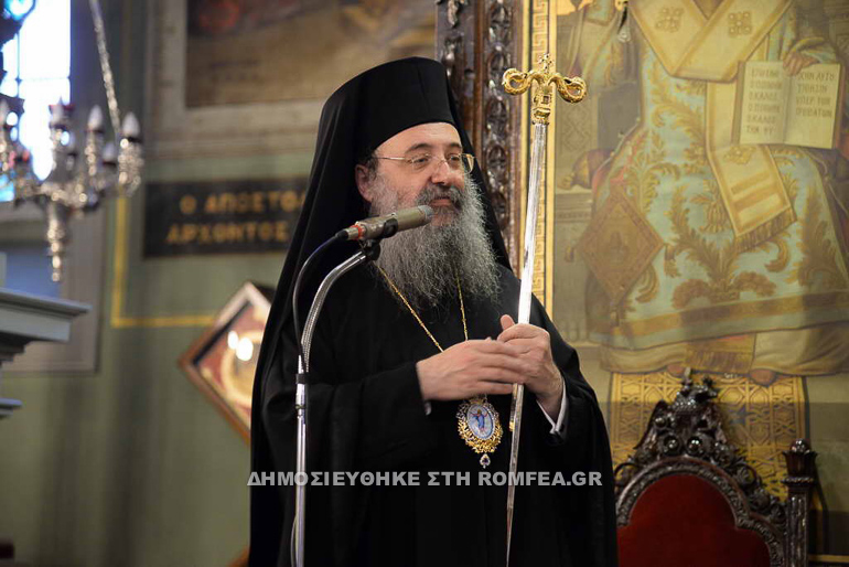 paraklisi patra 3