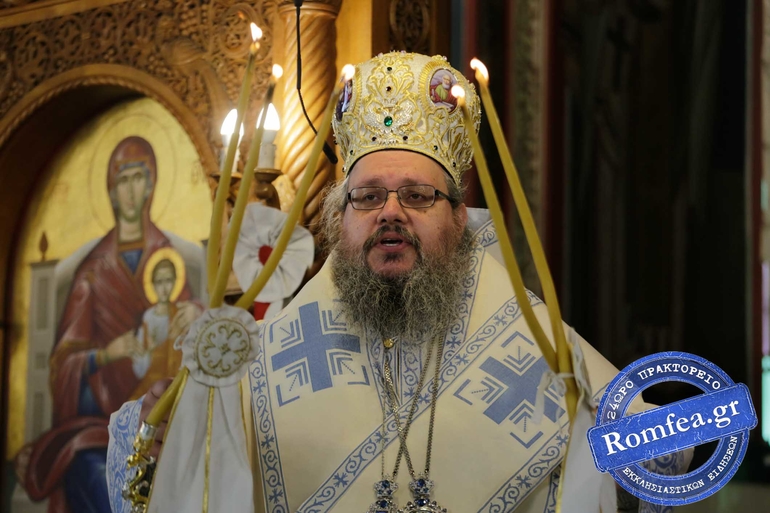 agios ioannis 42