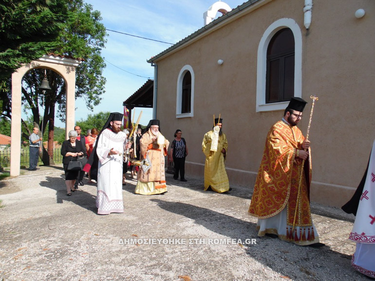 egkainia 16