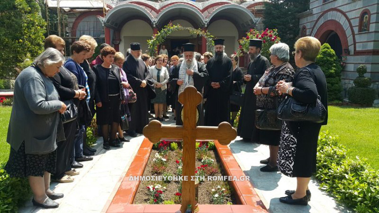 grevena 11