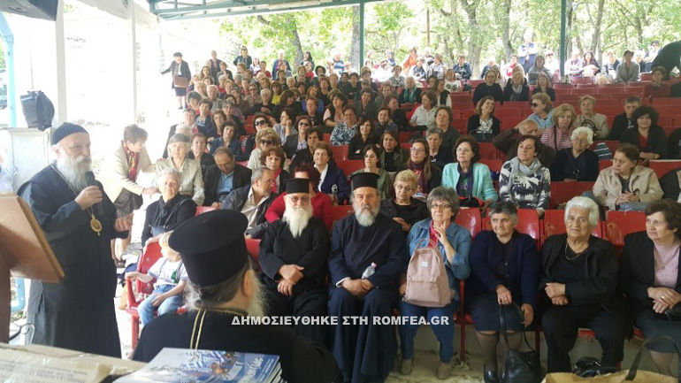 grevena 11