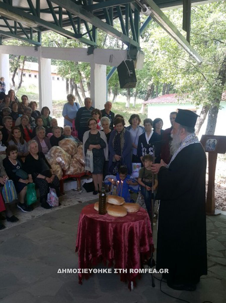 grevena 11