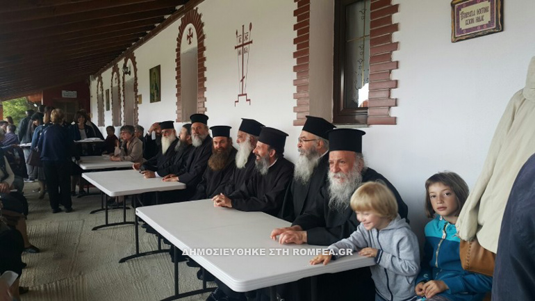 grevena 11
