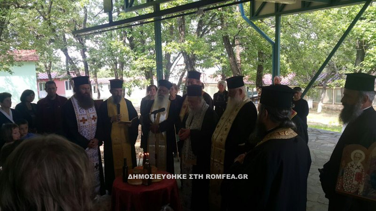 grevena 11