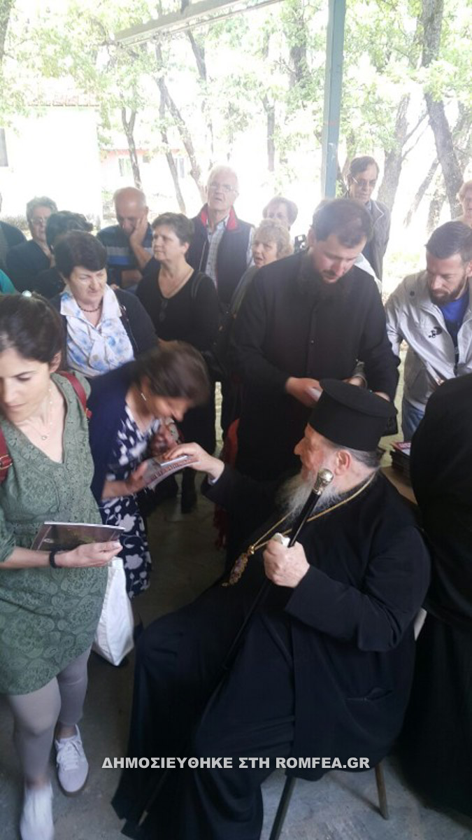 grevena 11