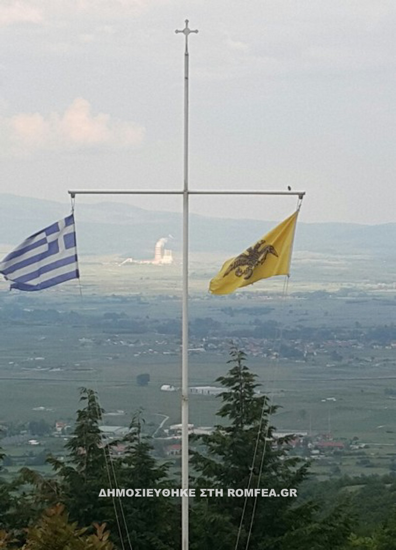 grevena 11