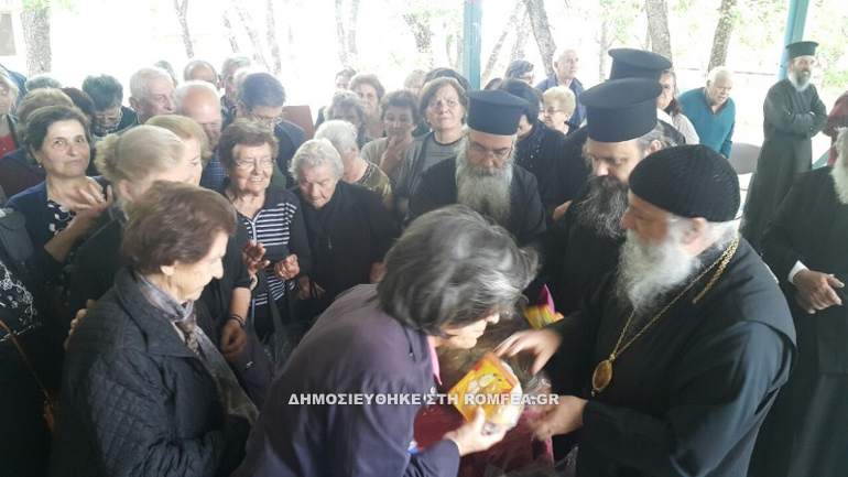 grevena 11