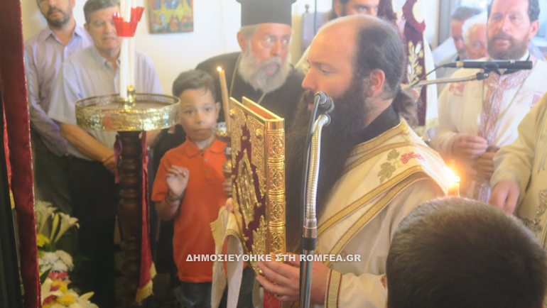 makronisos 15