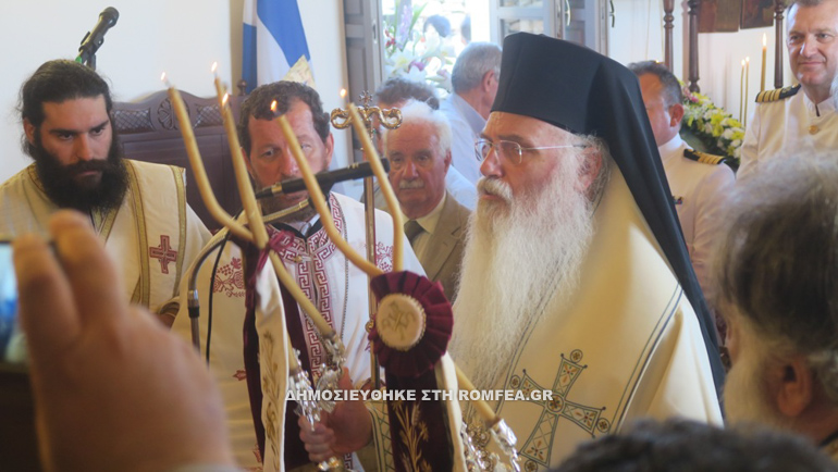 makronisos 15