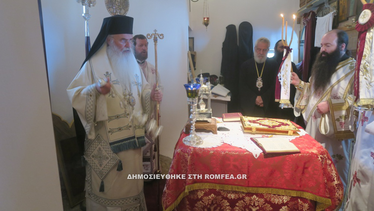 makronisos 15