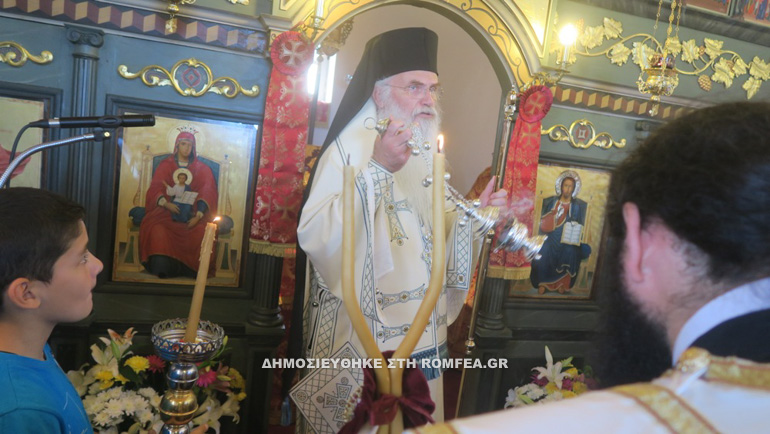 makronisos 15
