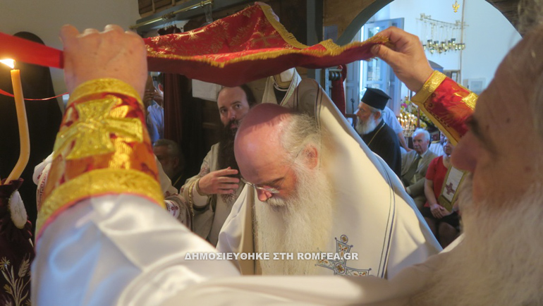 makronisos 15