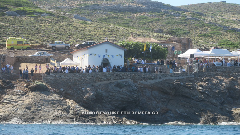 makronisos 15