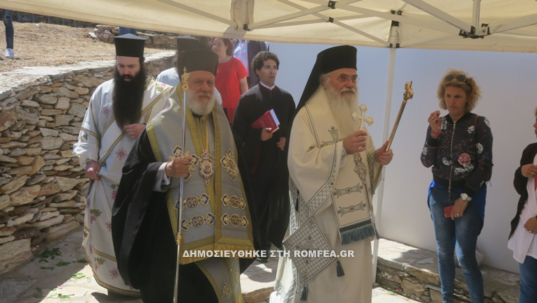 makronisos 15