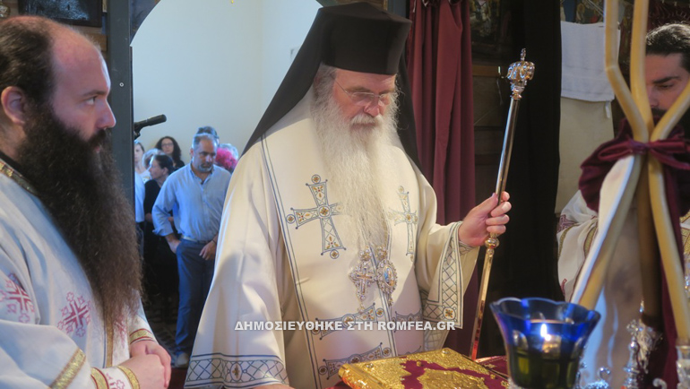 makronisos 15