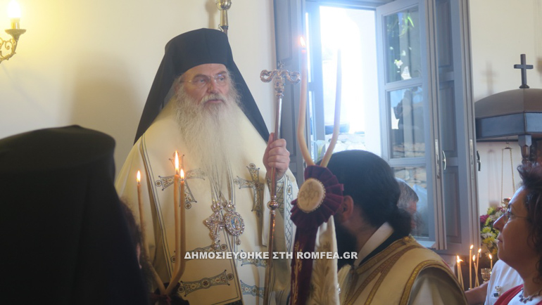 makronisos 15
