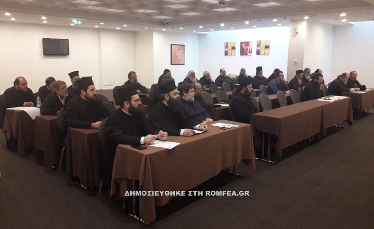 seminario 2