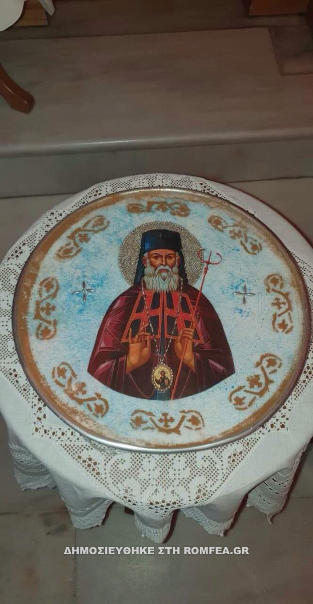 sidirokastroy 10