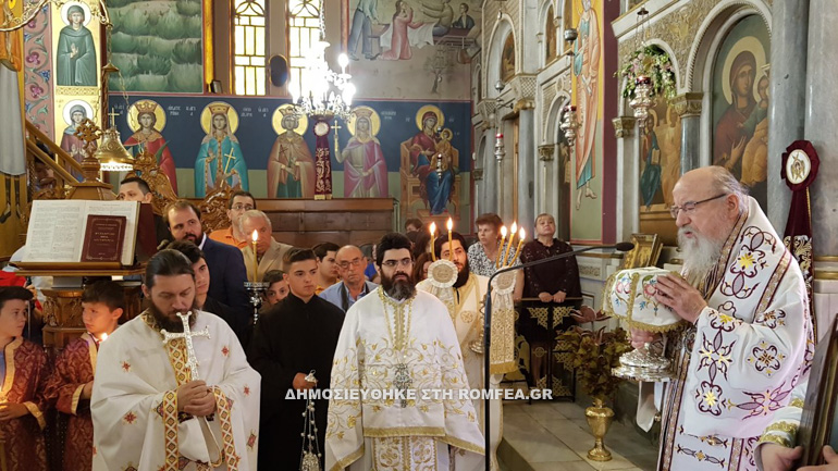 agrinio 15
