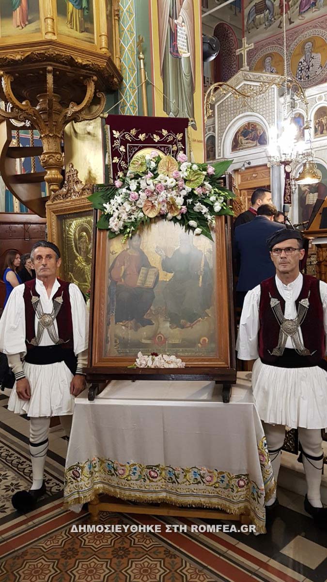 agrinio 15