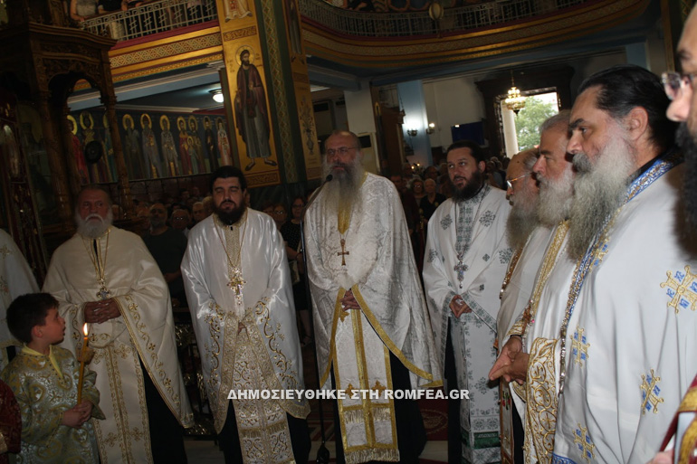 agrinio 15
