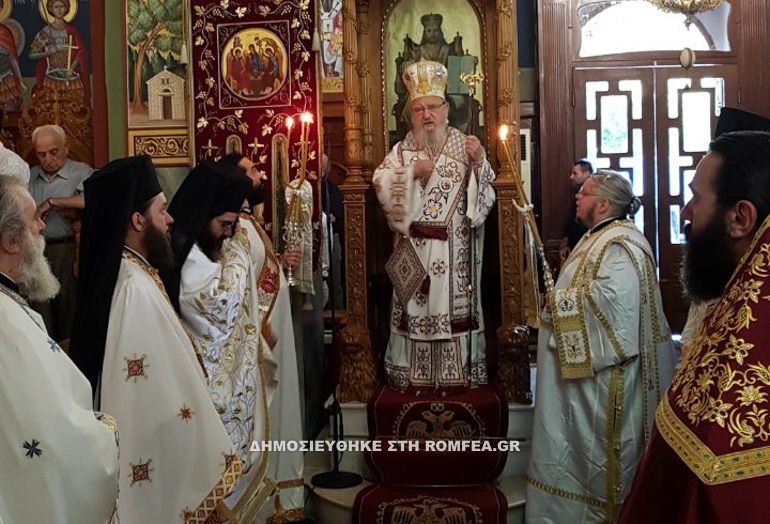 agrinio 23