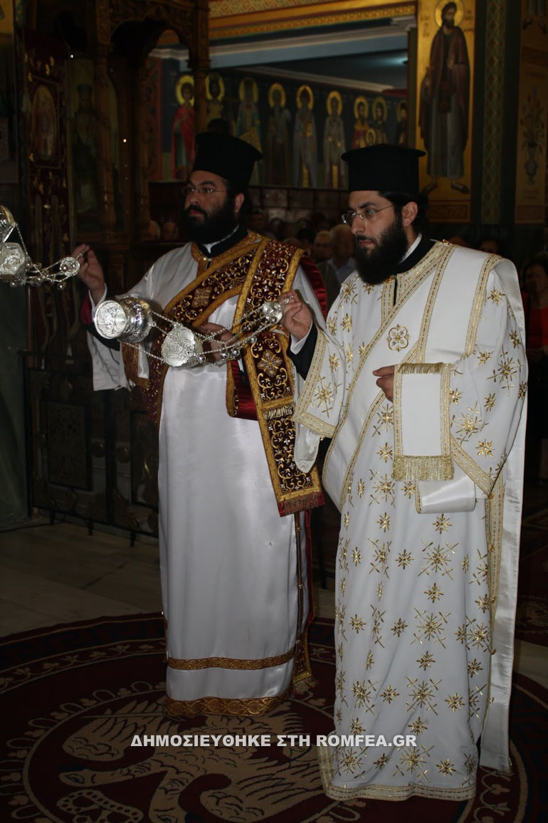 agrinio 15