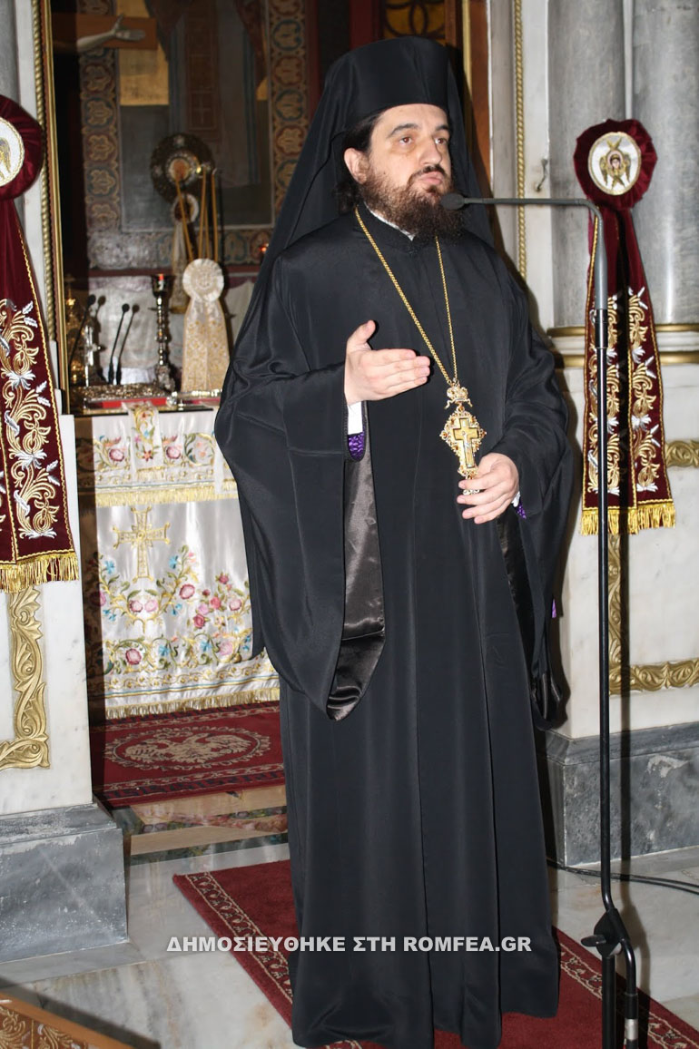 agrinio 15