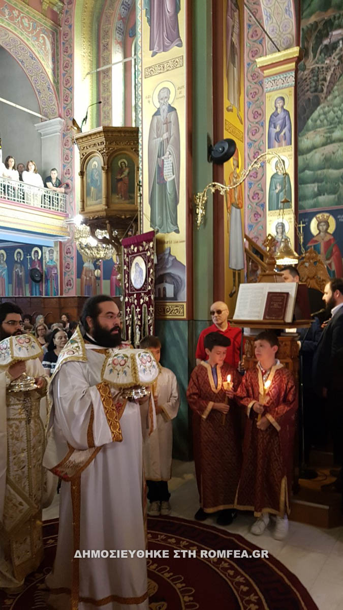 agrinio 15