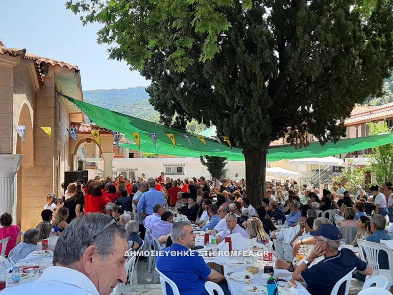 agtriad chalkis 13
