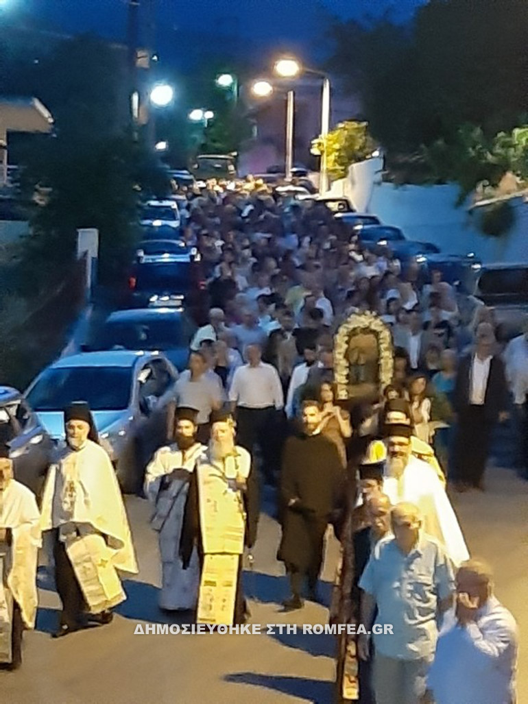 agtriad chalkis 7