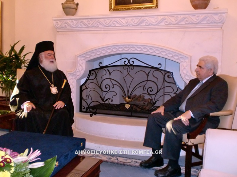 christofias 2