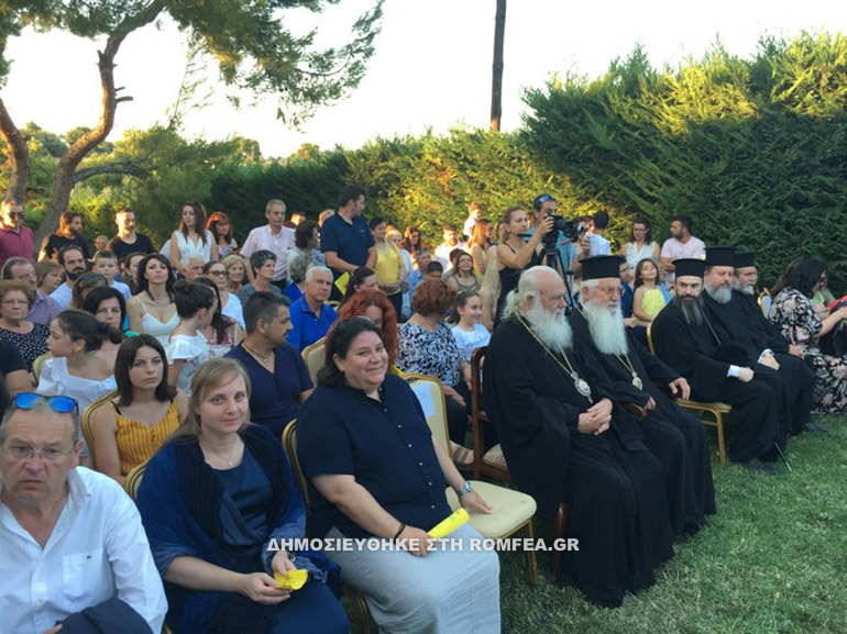 dilesi 1