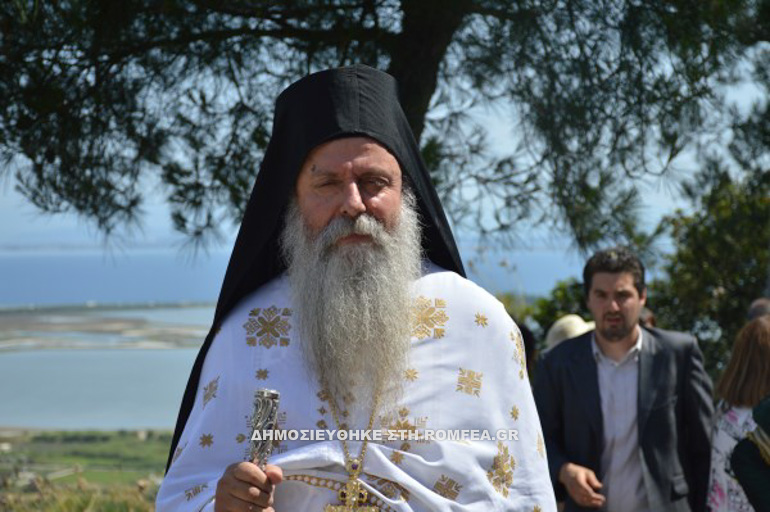 faneromeni 4