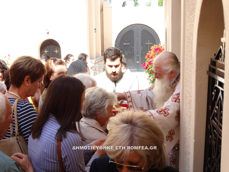 gerontas 5