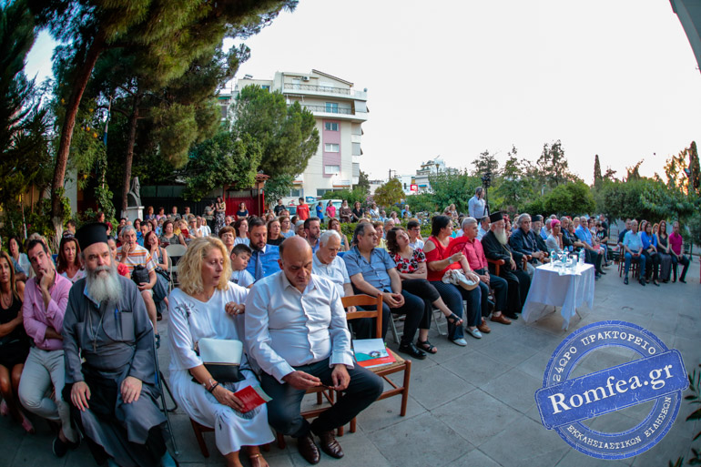 agios antonios 19