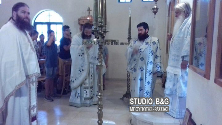 argolidos 11