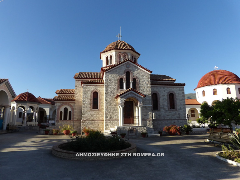 igoumeni mesi 1