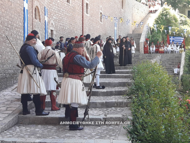 spilaio 7